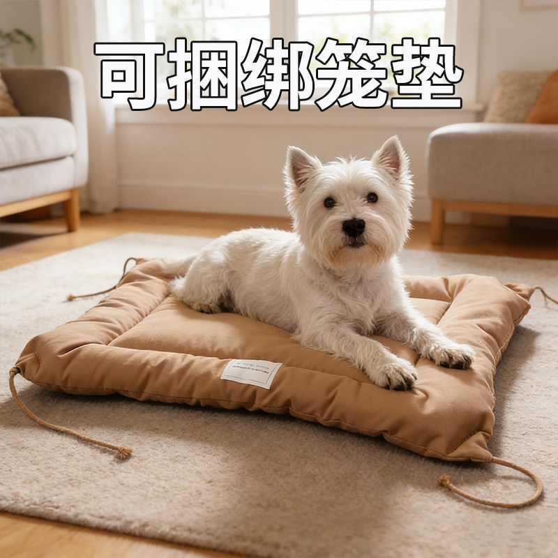 狗垫子冬加厚防撕咬冬天保暖地垫小型犬宠物狗狗睡觉床垫小宠软垫,宠物/宠物食品及用品,猫狗垫子,淘宝优惠券,粉丝福利购,淘宝优惠卷