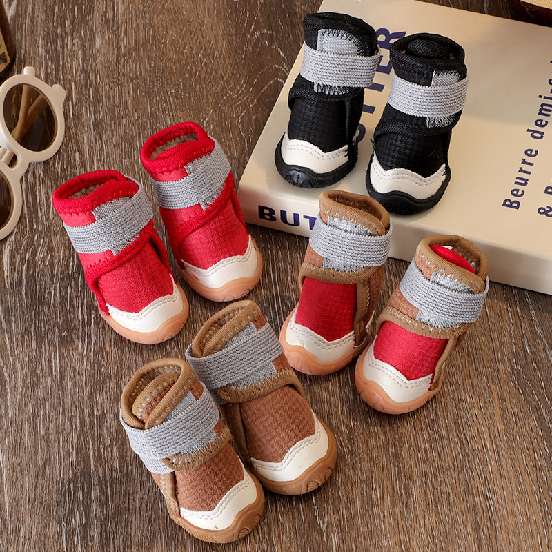 狗狗鞋子2026新款冬季小狗软底防掉加绒小型犬泰迪比熊保暖防滑鞋,宠物/宠物食品及用品,宠物鞋子,淘宝优惠券,粉丝福利购,淘宝优惠卷