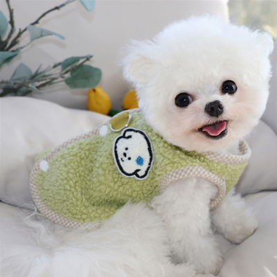 狗衣服带牵引扣比熊小型犬可牵引