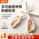 金盛元 强力家用厨房剪刀不锈钢多功能剪子锋利鸡骨剪鱼食品级