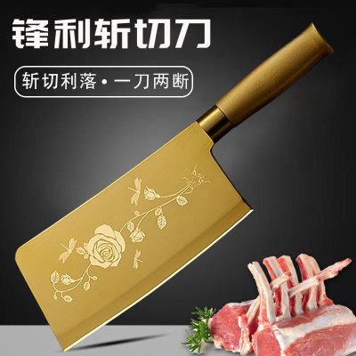 锋利持久切肉刀厨师超快家用