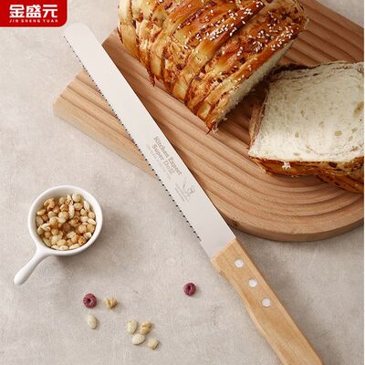 不锈钢加厚加长面包刀