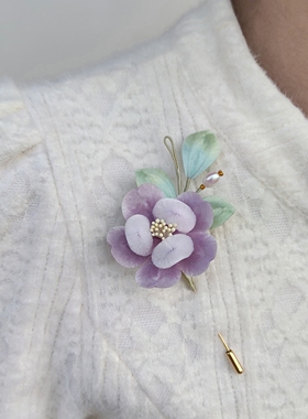 『织芸』卿子手作原创设计绒花发簪胸针紫色国风旗袍汉服头饰日常