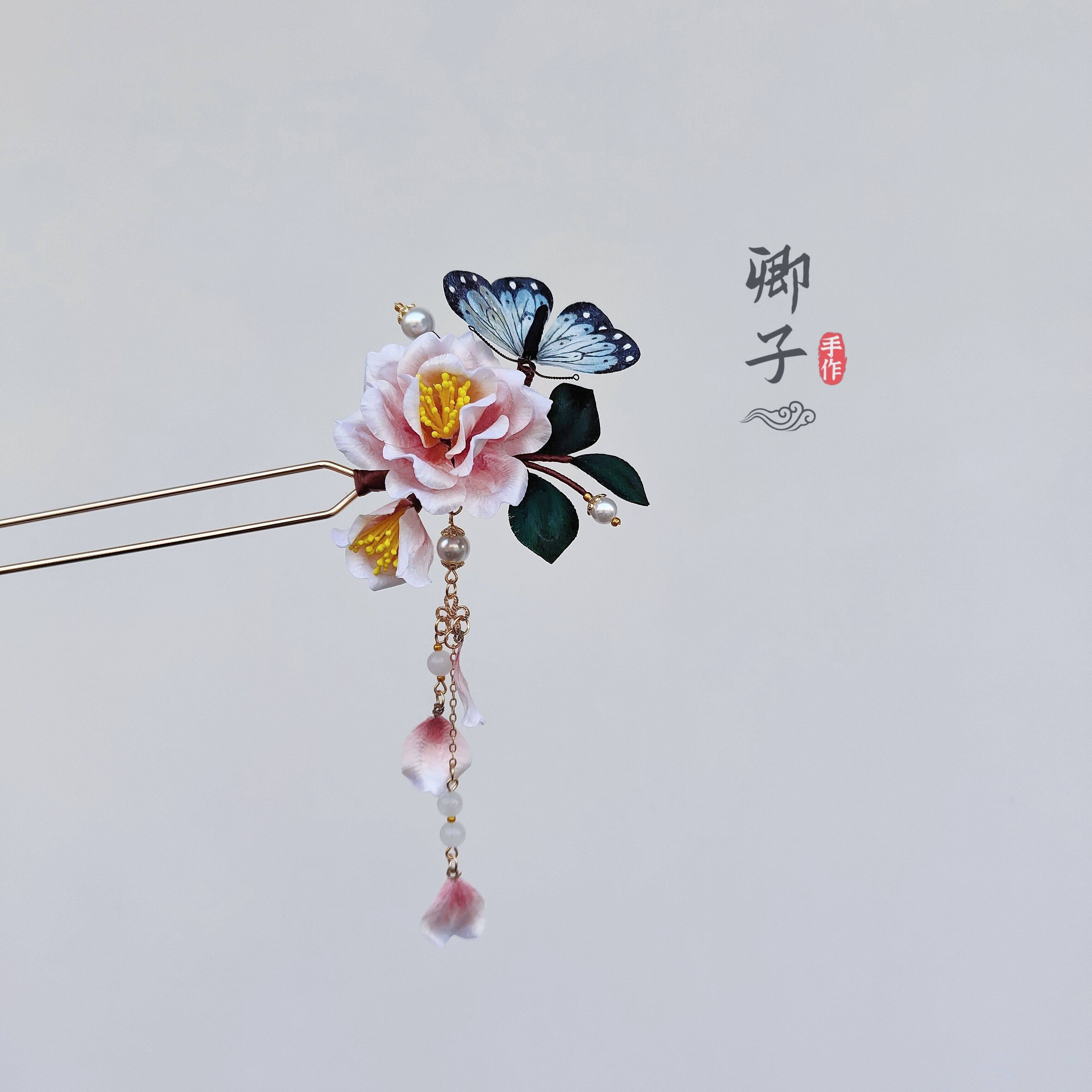 『拈花笑』卿子手作原创设计绒花发簪纯手工制作国风头饰汉服旗袍,饰品/流行首饰/时尚饰品新,发饰,淘宝优惠券,粉丝福利购,淘宝优惠卷