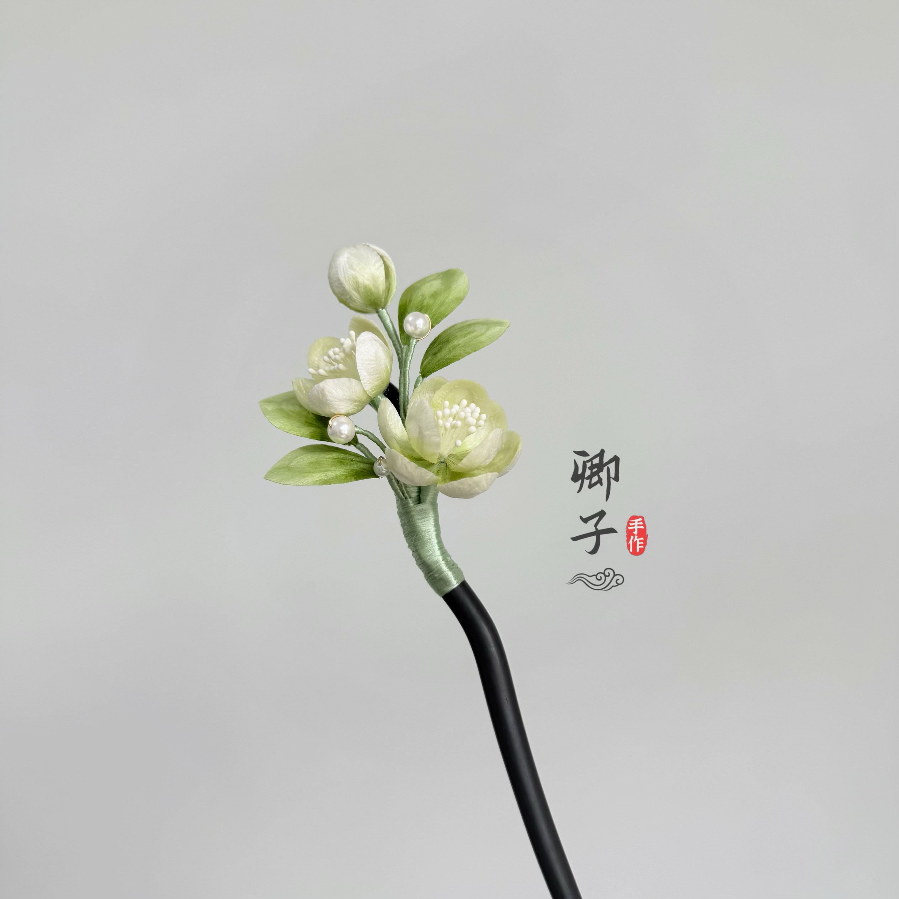 『茉语』卿子手作原创非遗绒花茉莉花黑檀木发簪旗袍汉服清新素雅