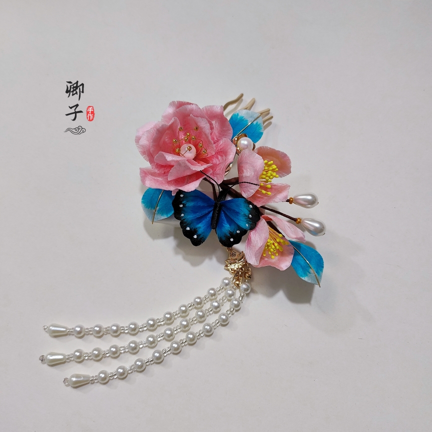 『惊鸿』卿子手作原创设计非遗绒花唐风蝴蝶牡丹汉服簪花蚕丝绒花