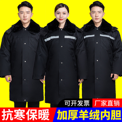 新款军棉大衣男冬季加厚防寒劳保服女保安工作服冬装老款东北棉袄