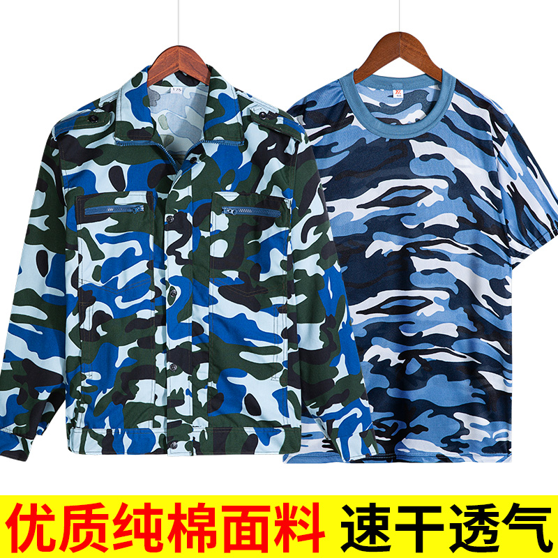 夏季纯棉军训服套装迷彩服短袖男女薄款绿色初高中大学生军训服装