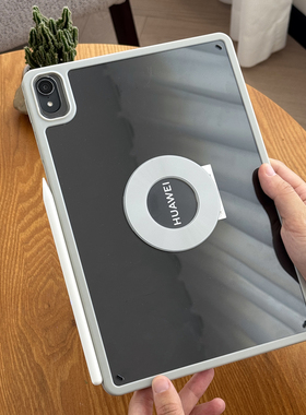 【磁吸单壳】适用华为平板matepadair12保护套pro12.2无笔槽se磁吸11.5s全包边3+y防弯摔亚克力透明壳2024
