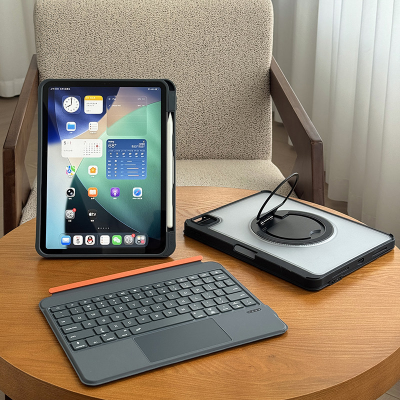 iPadPro妙控磁吸蓝牙键盘壳