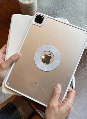 720旋转适用苹果2024ipadpro保护壳11寸亚克力6透明air6磁吸3拆分10代10.9无笔槽九3防弯壳2021平板10.2软壳8