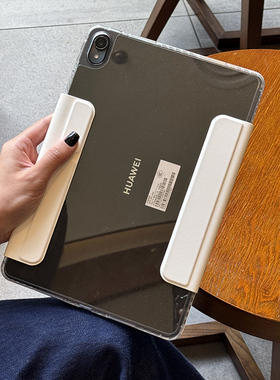 适用华为平板matepad11.5s英寸电脑2024air12保护套搭扣3磁吸无笔槽pro12.2新款y折防弯透明包边亚克力保护壳