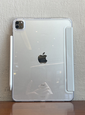 适用苹果2024ipadpro保护壳air6一体式无笔槽10代10.9亚克力12.9透明防弯9.7防摔平板10.2磁吸分离3三折mini5