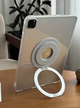 圆环支点壳适用苹果ipadair7保护壳pro防弯防摔13全包边ipad11代10.2平板透明9.7单后壳a16新12.9mini套2024