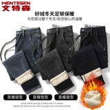 Флисовые штаны, зимние удерживающие тепло джинсы с начесом, на шнурках, коллекция 2023