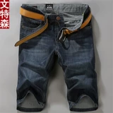 Летняя тонкая джинсовая юбка, шорты, штаны для отдыха, свободный прямой крой, подходит для подростков