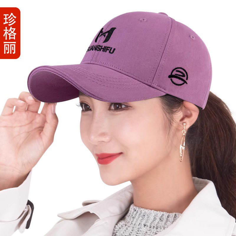 棒球帽户外休闲女士潮遮阳帽全棉