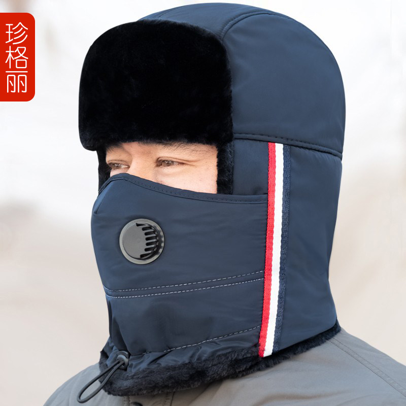 雷锋帽子男冬季加绒加厚保暖棉帽电动车防风防寒骑车护耳帽雪地帽,服饰配件/皮带/帽子/围巾,帽子,淘宝优惠券,粉丝福利购,淘宝优惠卷