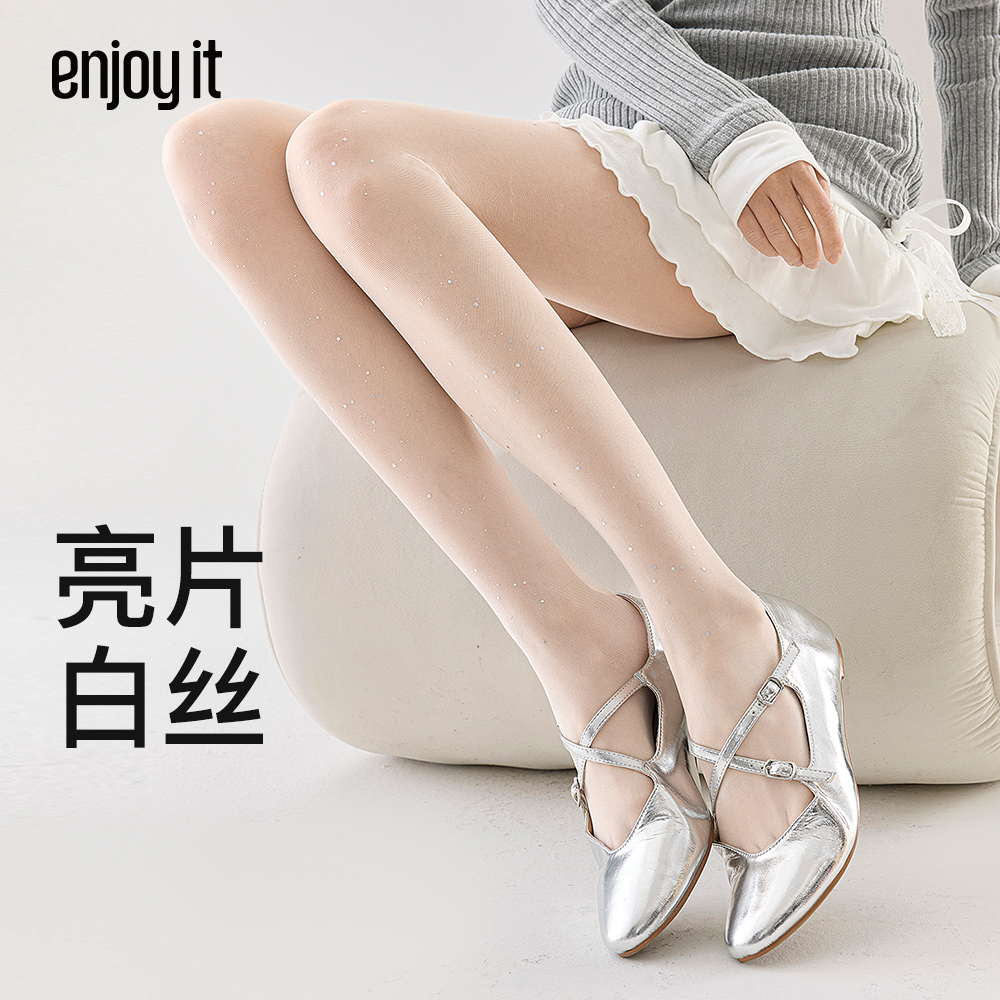 Enjoyit超薄亮片闪光白色丝袜