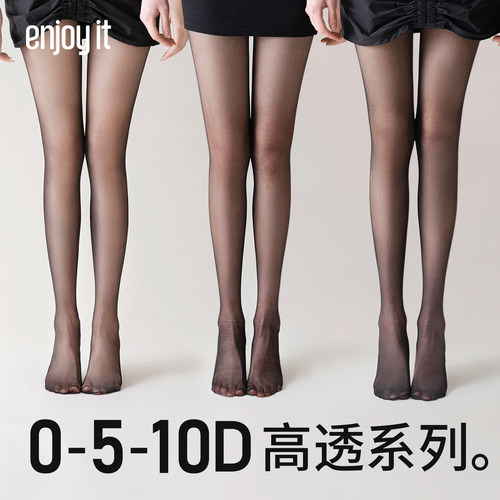 夏季薄款透肤均匀网红款黑丝袜