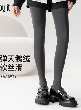 Enjoy it天鹅绒丝袜女春秋80D黑色裤袜秋冬高密无缝裆灰色连裤袜
