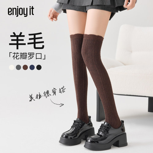 Enjoy it咖色花边过膝袜女春秋羊毛高筒冬季保暖日系长筒大腿袜子