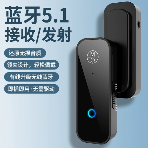 Ноутбук, пусковая установка, колонки, беспроводной модуль, bluetooth, 2 в 1