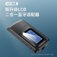 Пусковая установка, ноутбук, колонки, универсальные наушники, bluetooth, 2 в 1, 3.5мм