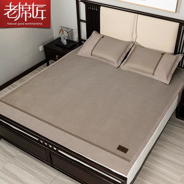 Товары от 老席匠家居旗舰店