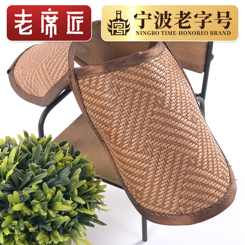 老席匠喂宝宝手臂席夏季婴幼儿喂奶藤席透气新生儿手臂枕席垫凉席