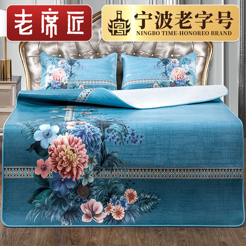 老席匠加厚头层水牛皮软套