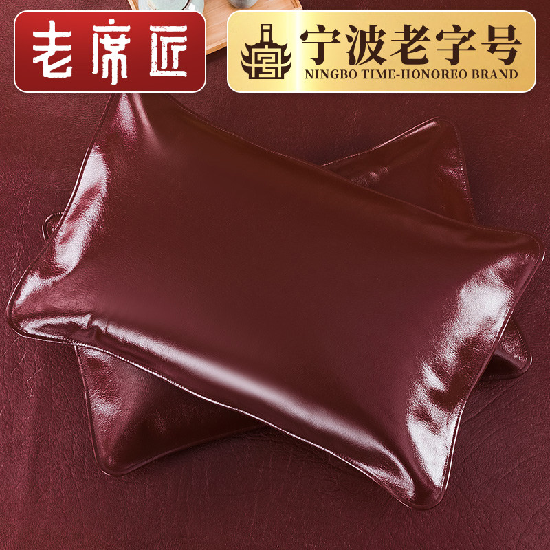 老席匠头层水牛皮枕套夏季凉席枕席一对单人双人枕枕头套彩绘真皮