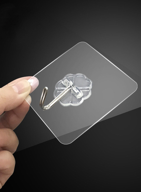 家用无痕挂钩强力粘胶置物架壁挂吸盘承重免打孔门后墙上粘钩厨房