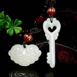和田玉吊坠女钥匙吊坠同心锁玉吊坠情侣款一对项链男款玉石吊坠