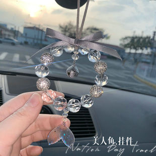 饰女 汽车挂件水晶镶钻后视镜挂饰车内I吊坠美人鱼车载装