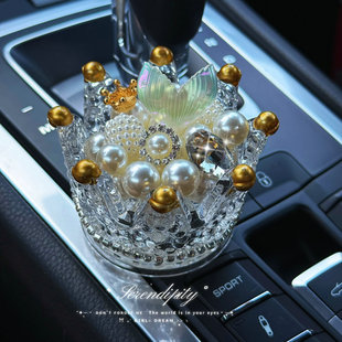 高级轻奢风车载摆件美人鱼皇冠珍珠汽车用仪表台装饰工艺水晶礼品