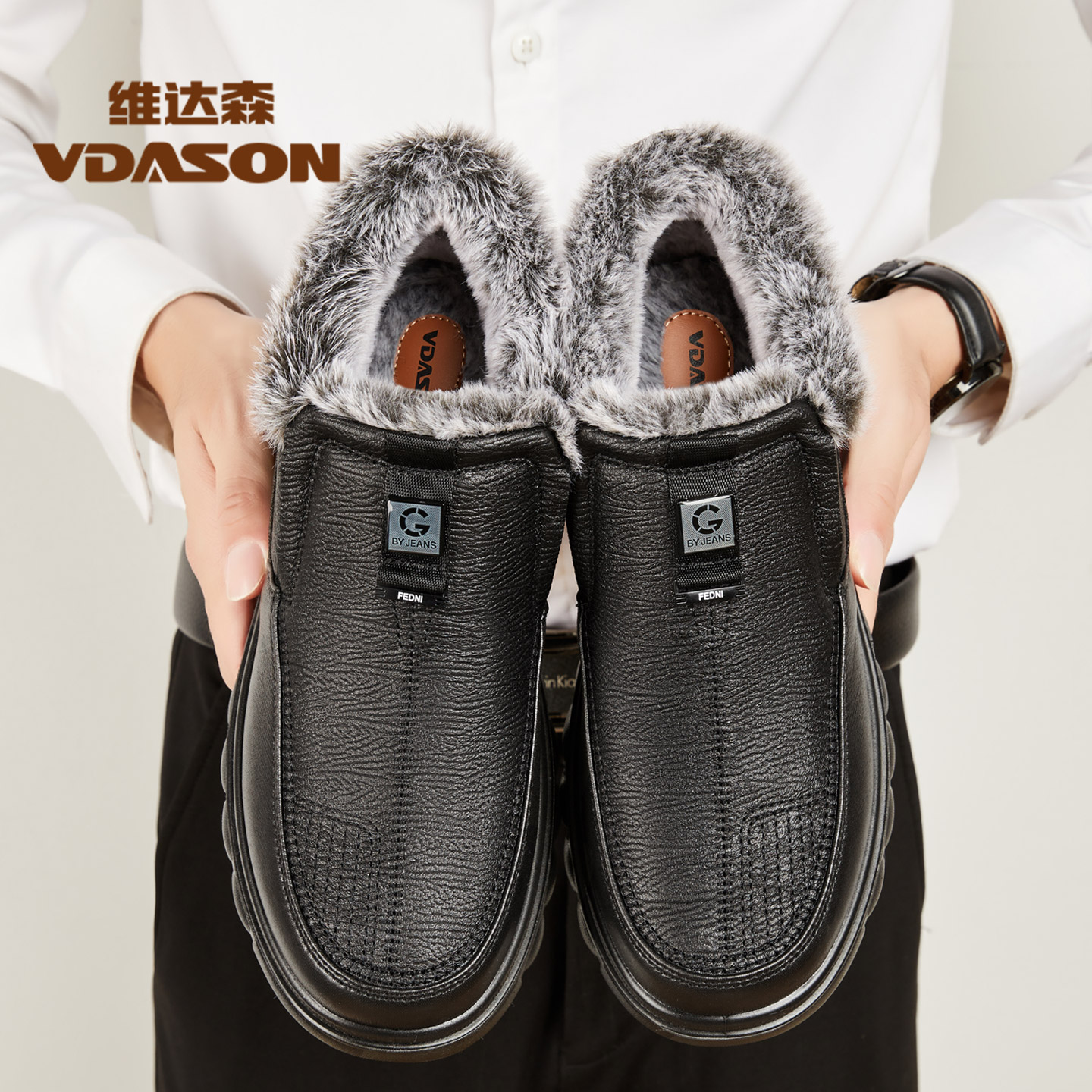 冬季加绒加厚保暖棉鞋