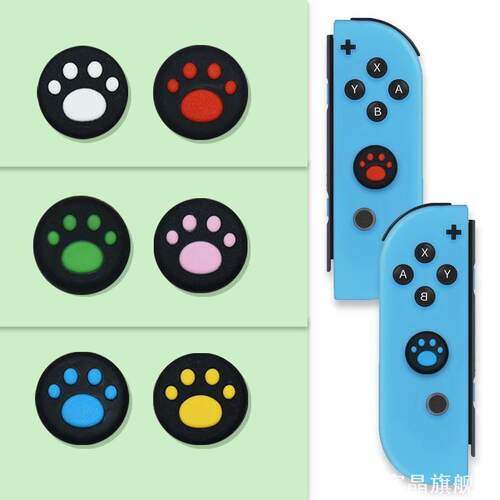 PS4PS5XBOXONE适用飞智北通