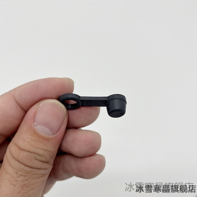 适用小火神九号C65Lite雅马哈福