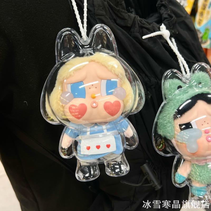 适用POPMART泡泡玛特CRYBABY