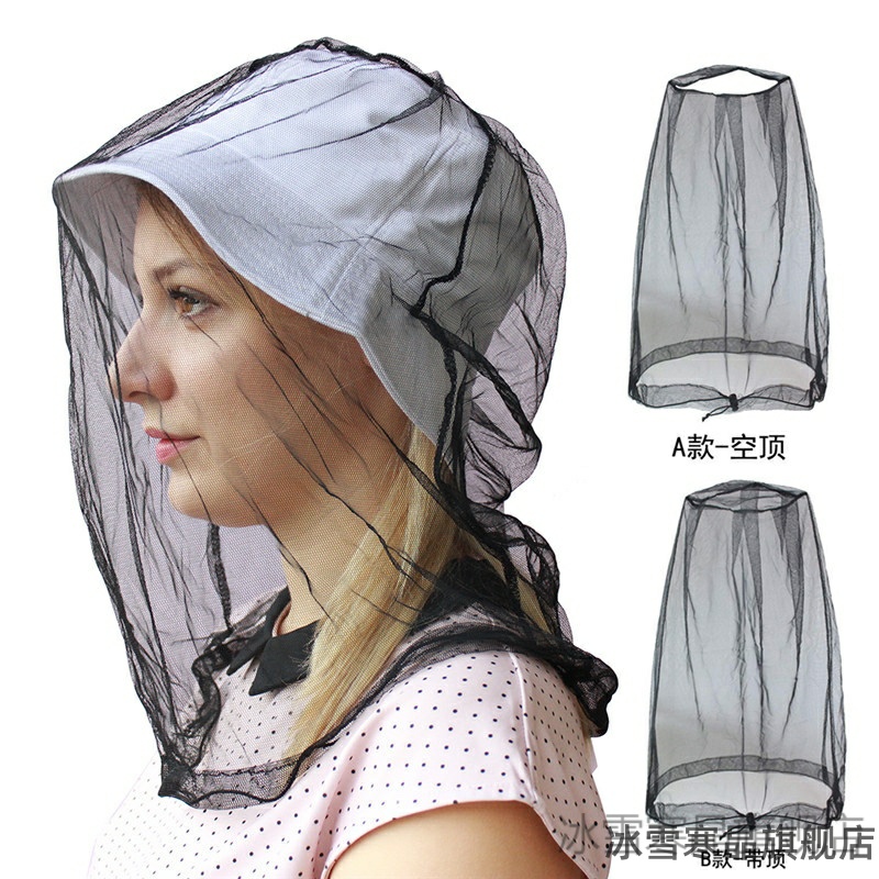 夏天钓鱼头套专用钓鱼帽野外防虫脸罩帽子面罩防蚊虫户外养蜂