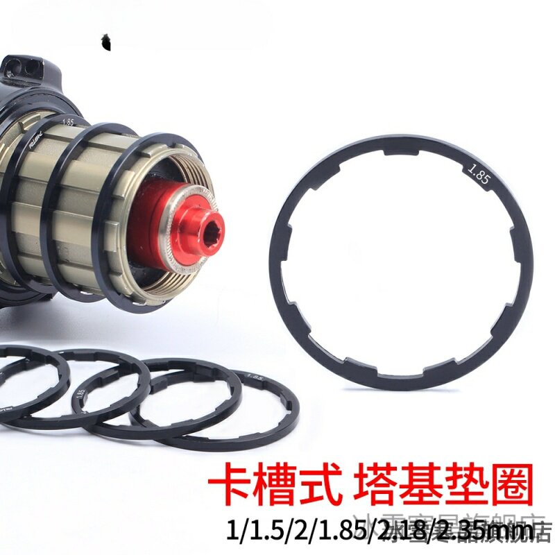 适用美利达永久自行车飞鸽1mm车