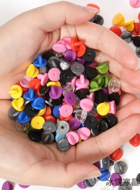 高级绿色婴儿红色女士手缝风衣隐形通用型通用扣蝴蝶扣徽章备用扣