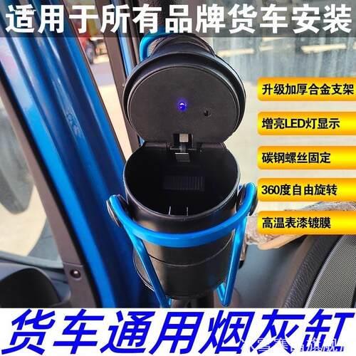 适用于欧曼ETX/GTLEST通用拉手