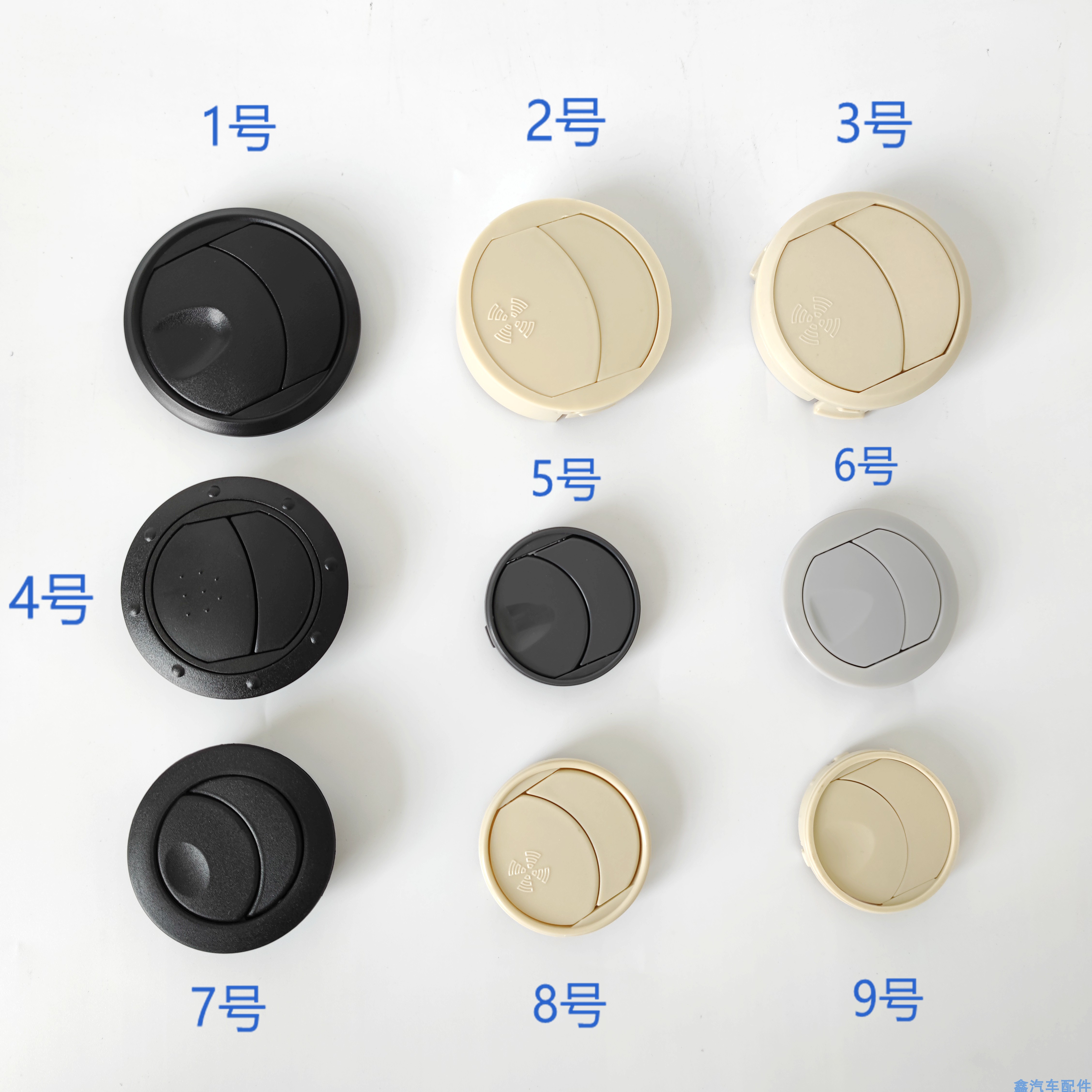 房车出风口改装圆形空调客车