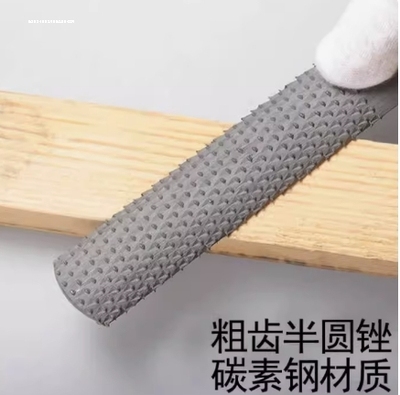 圆棍木锉 塑料锉刀橡胶补胎手锉粗齿硬木打磨整形锉diy小挫刀木工