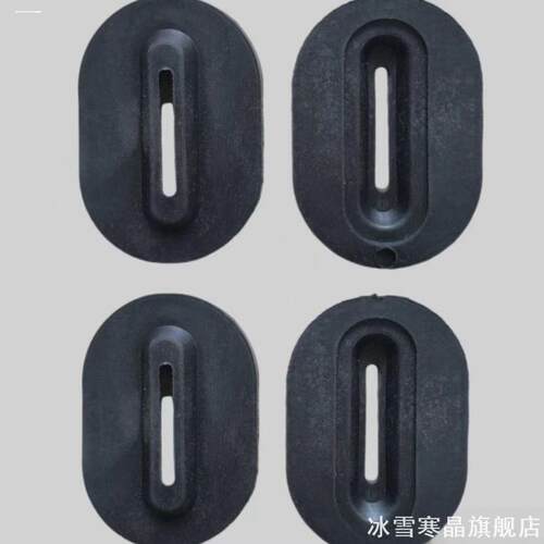 适用装饰件金鹏雅迪宝岛垫片