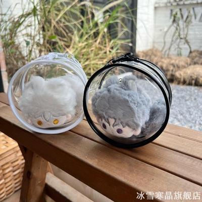 12cm14棉花娃娃圆形遛娃包小团子