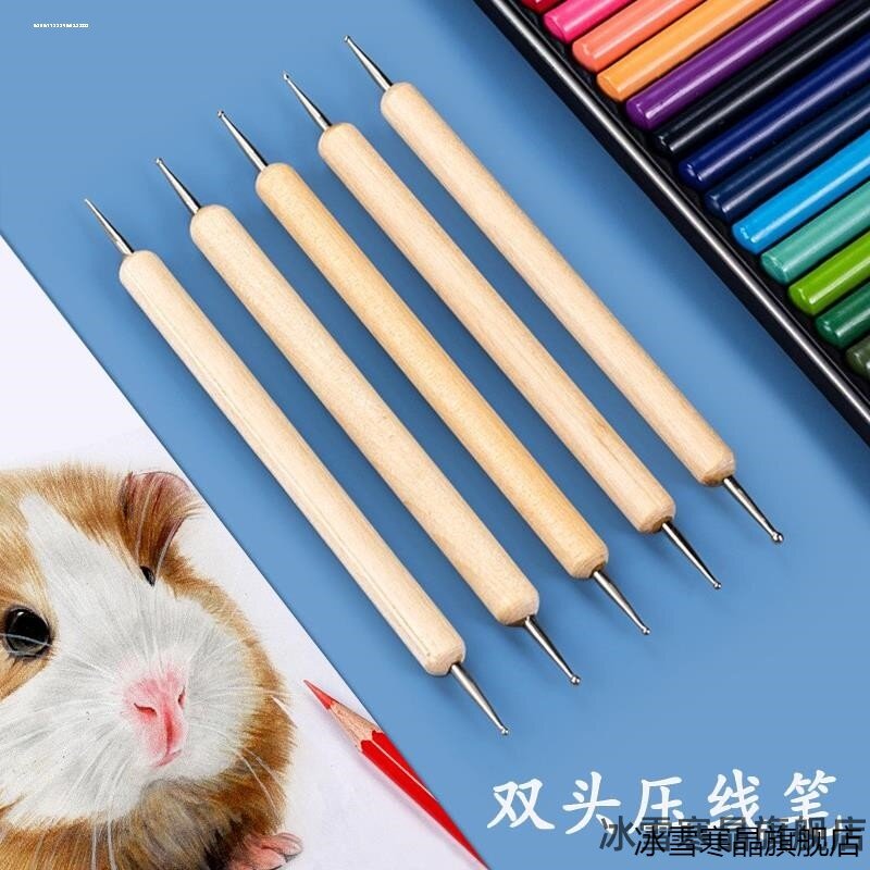 模型绘画压痕笔留白点花