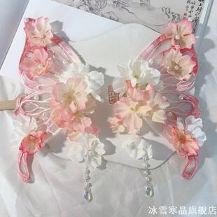簪花饰边边夹头饰华丽饰品扑棱汉服鸭嘴发夹仙气流年可爱花锦一对